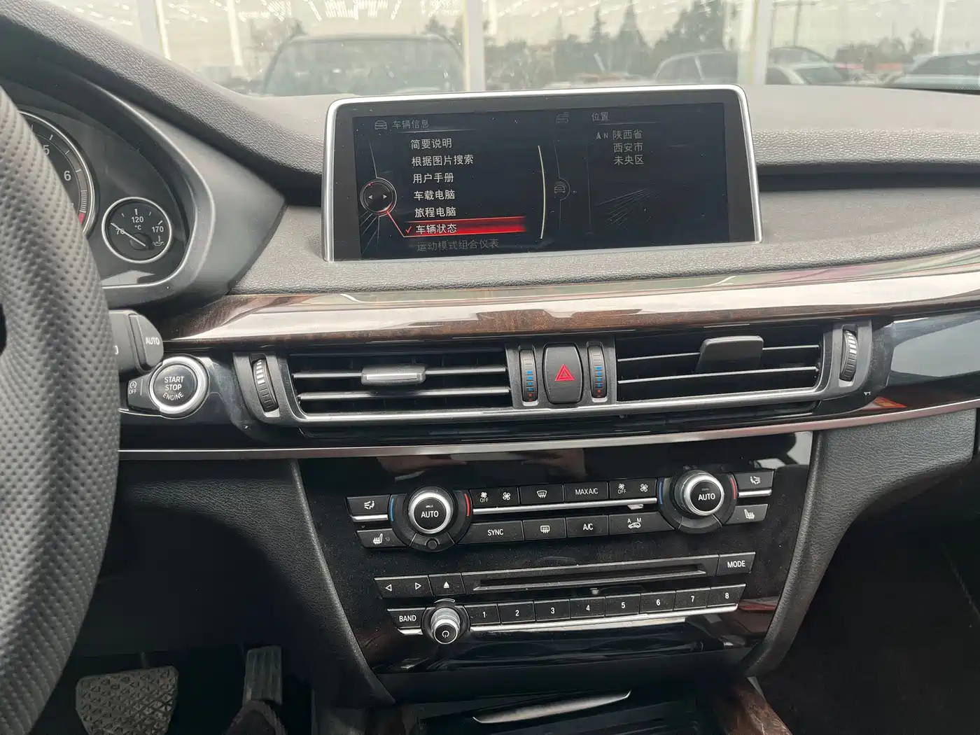 BMW X5 (Import) 2014 xDrive35i Leading фото 9