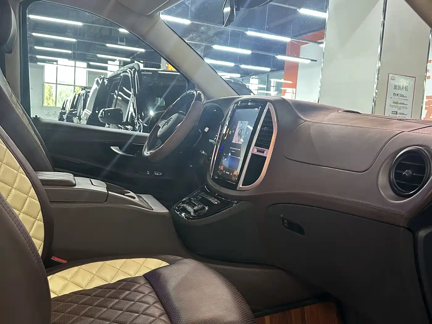 Mercedes-Benz Vito 2018 2.0T Elite Edition 7-seater China VI фото 12