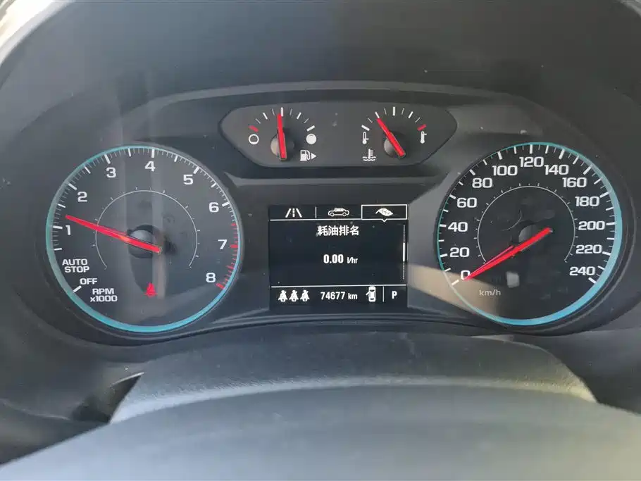 Chevrolet Malibu XL 2021 Model Redline 550T Auto Sharp Edition фото 14