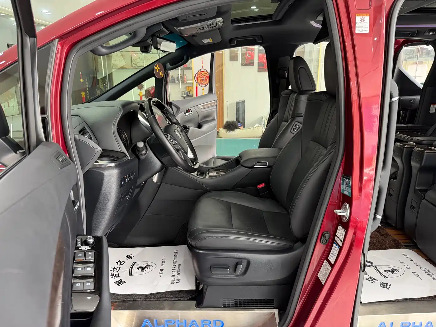 Toyota Alphard 2020 Hybrid 2.5L Premium Edition фото 5
