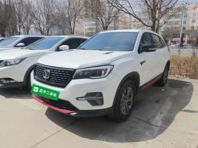Changan CS75 Юбилейная, 280T DCT, Люкс