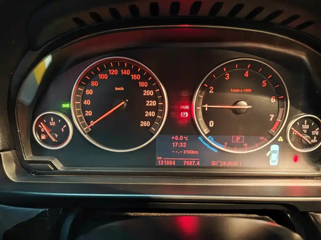 BMW 5 Series 2013 525Li Luxury фото 4
