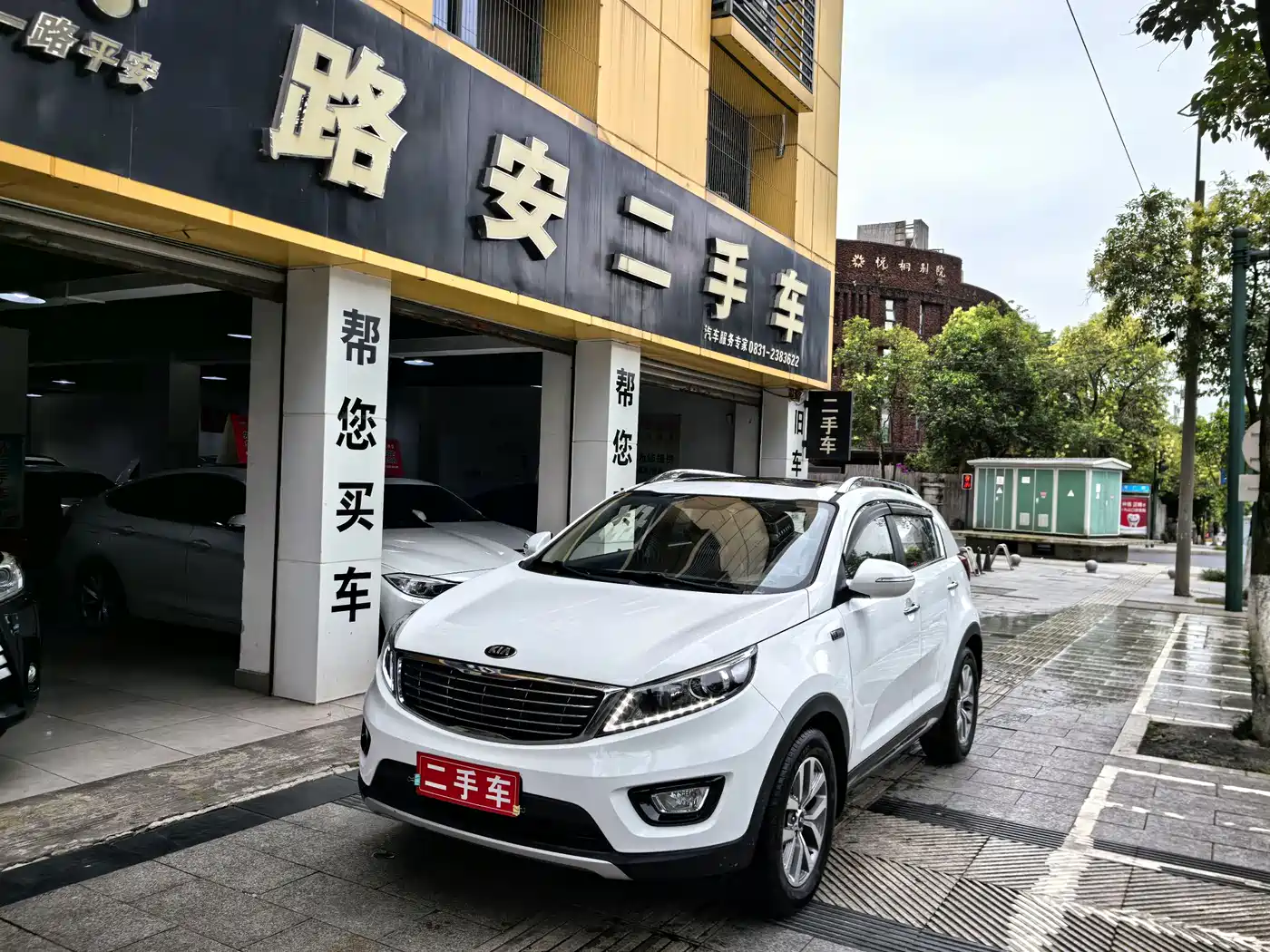 Kia Sportage 2016 2.0L Automatic 2WD GLS
