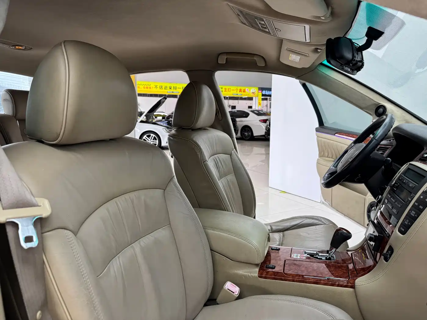 Toyota Crown 2007 2.5L Royal Special Edition фото 14