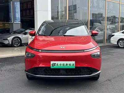 Xpeng G3