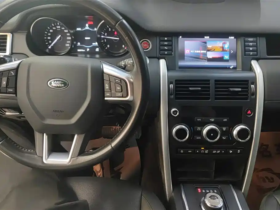 Land Rover Discovery Sport 2018 240PS SE Edition фото 12