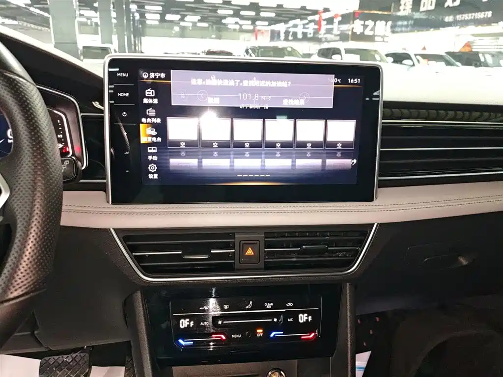 Volkswagen Tiguan L 2022 330TSI Automatic 2WD Smart Edition фото 13