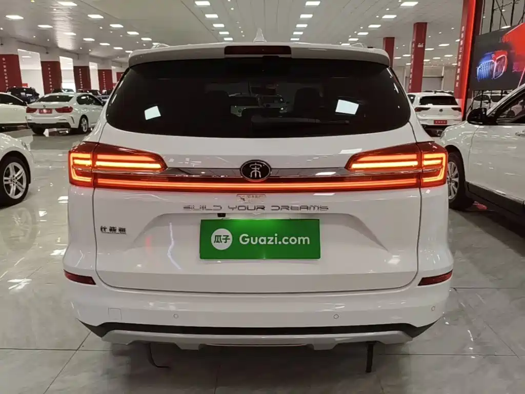 BYD Song 2021 2021 Classic 1.5T Auto Elite