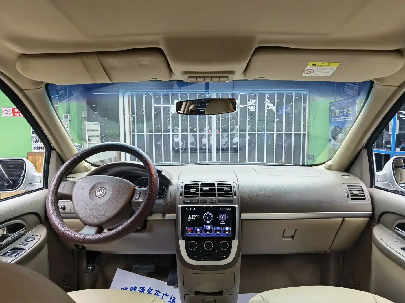 Buick GL8 2014 2.4L Classic Edition фото 7