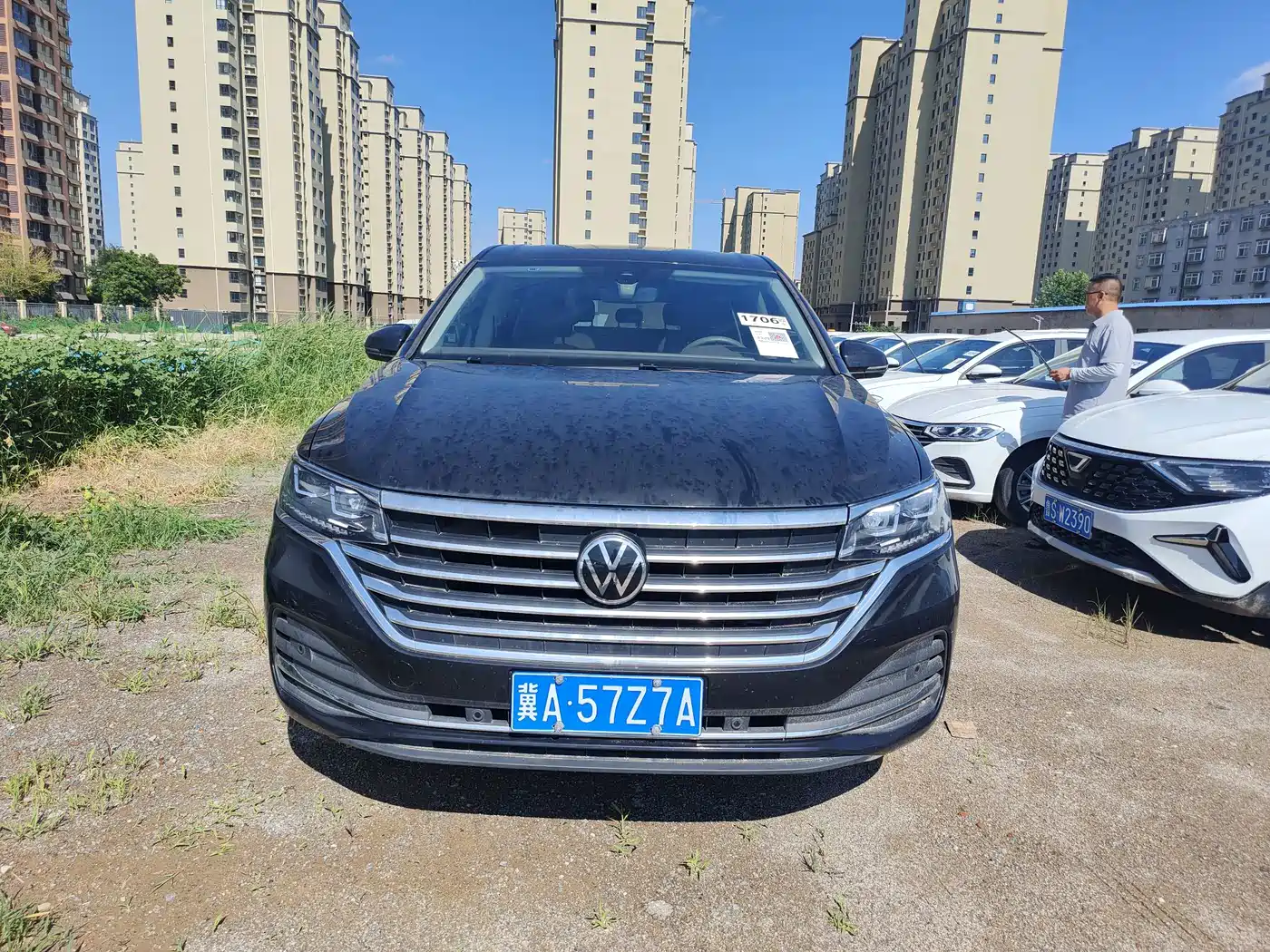 Фото 2 - Volkswagen Viloran