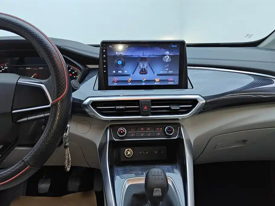 SAIC MAXUS CHASE G50