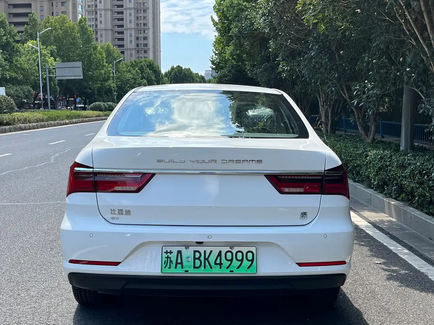 BYD Qin New Energy 2026 2024 Travel Edition 450