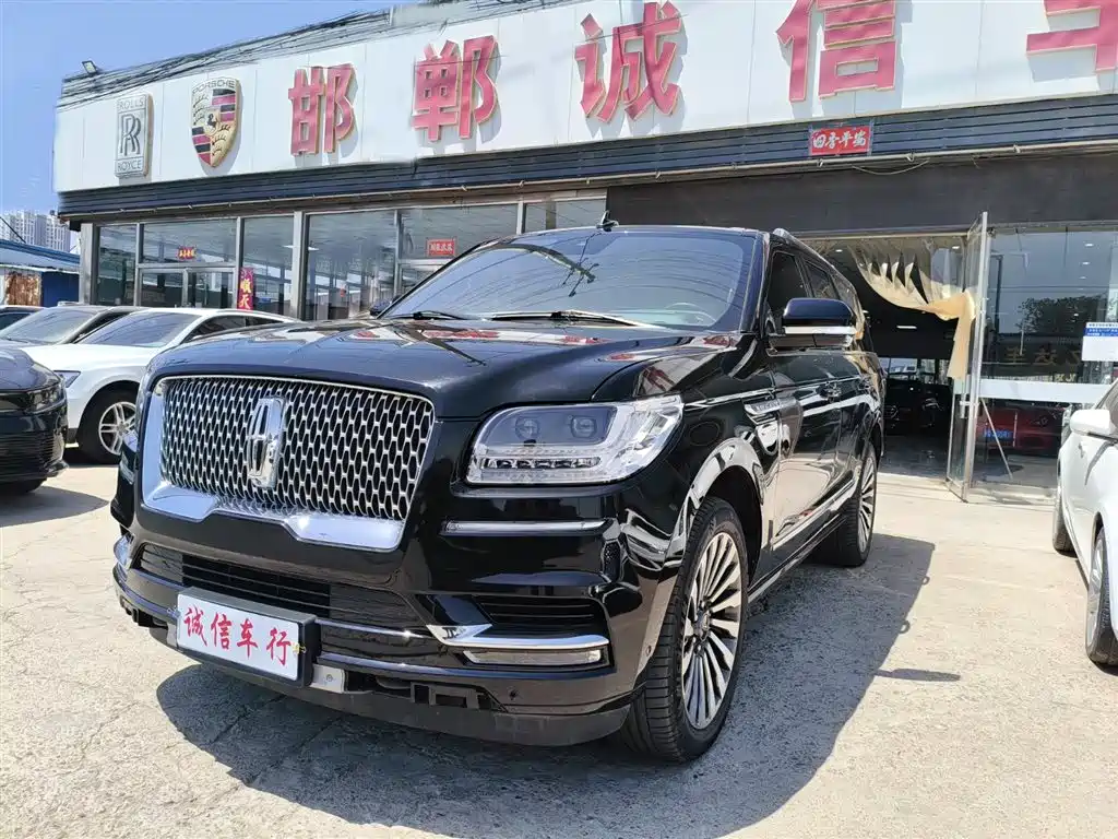 Lincoln Navigator 2022 3.5T Zunyao Edition