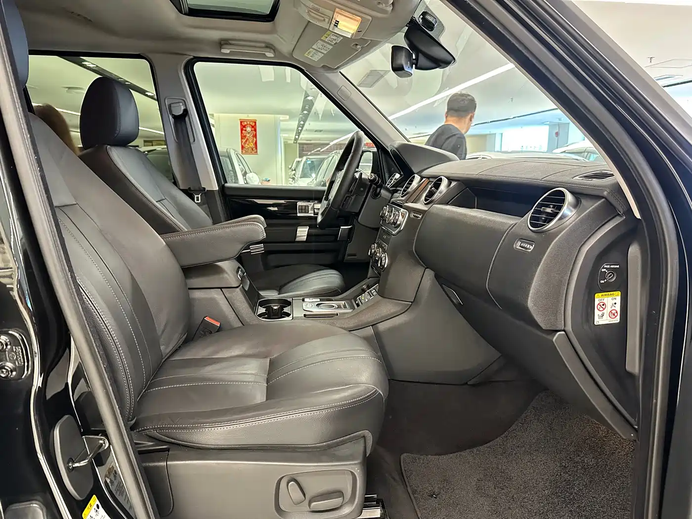 Land Rover Discovery 2013 3.0 SDV6 HSE Diesel фото 11