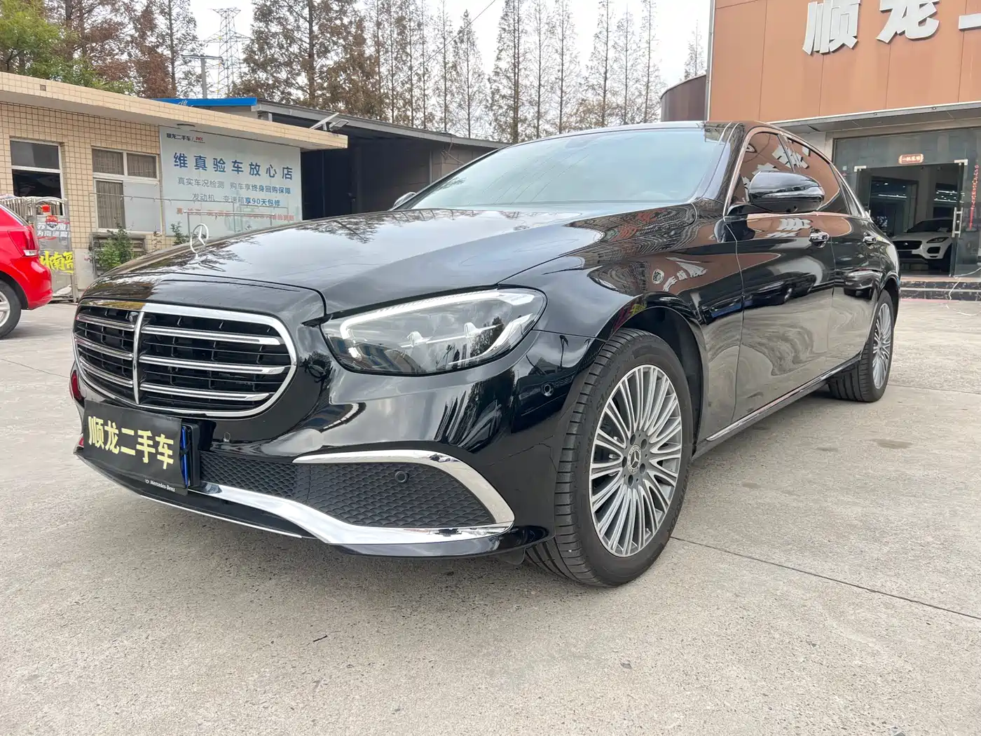 Mercedes-Benz E-Class 2021 Facelift E 300 L Sport Fashion