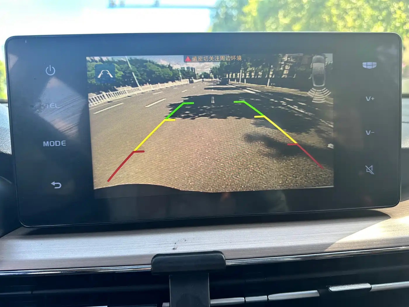 GEELY AUTOMOBILE VISION X3