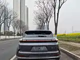 Фото 4 - Nezha Auto Neta U