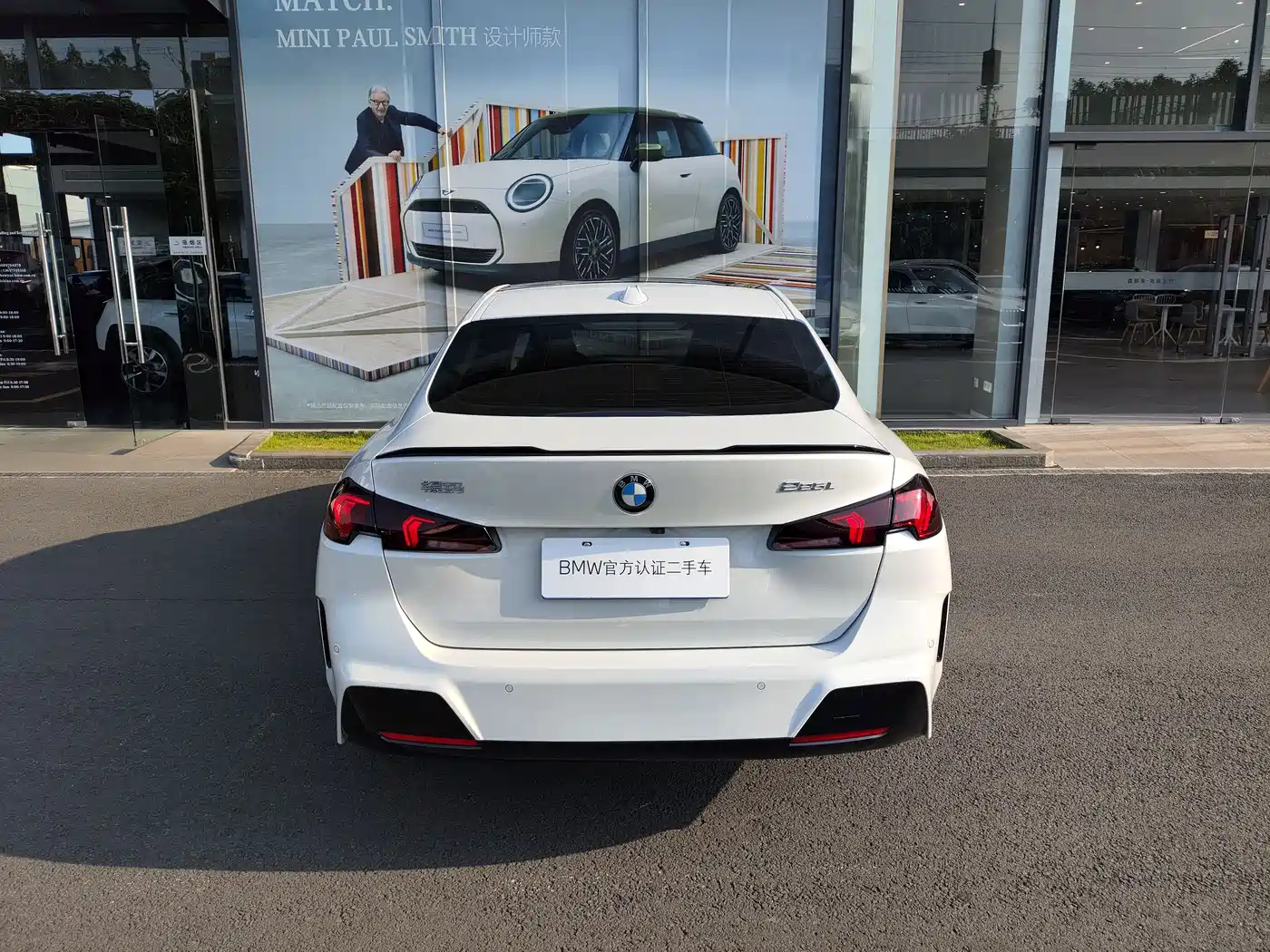 BMW 2 Series 2025 225L M Sport Moonlight Package фото 14