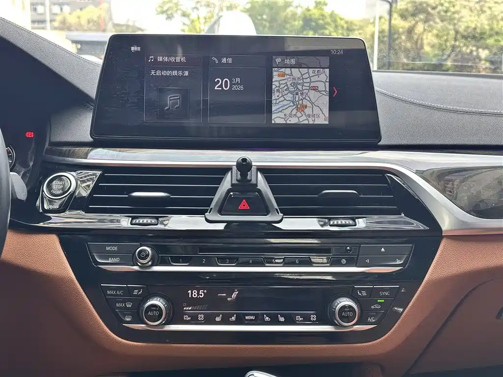 BMW 5 Series 2018 Facelift 530Li Exclusive M Sport Package фото 16