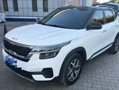 Kia KX3