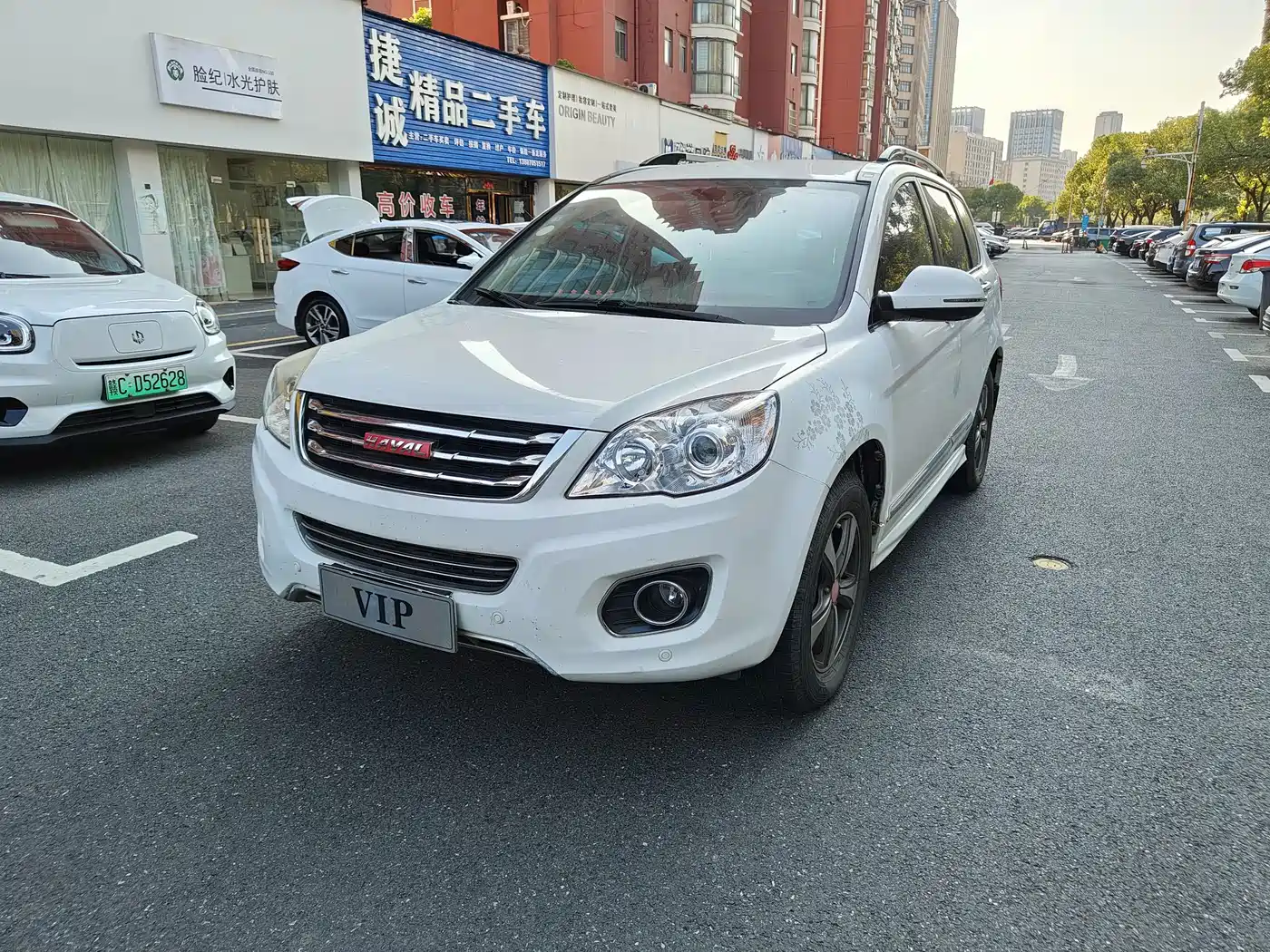 Haval H6 2013 2013 Upgrade 2.4L Automatic 2WD Elite