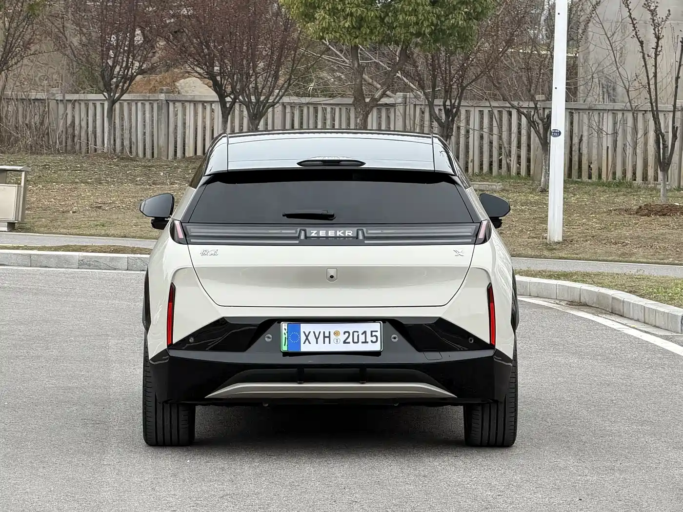 ZEEKR EXTREME KRYPTON X