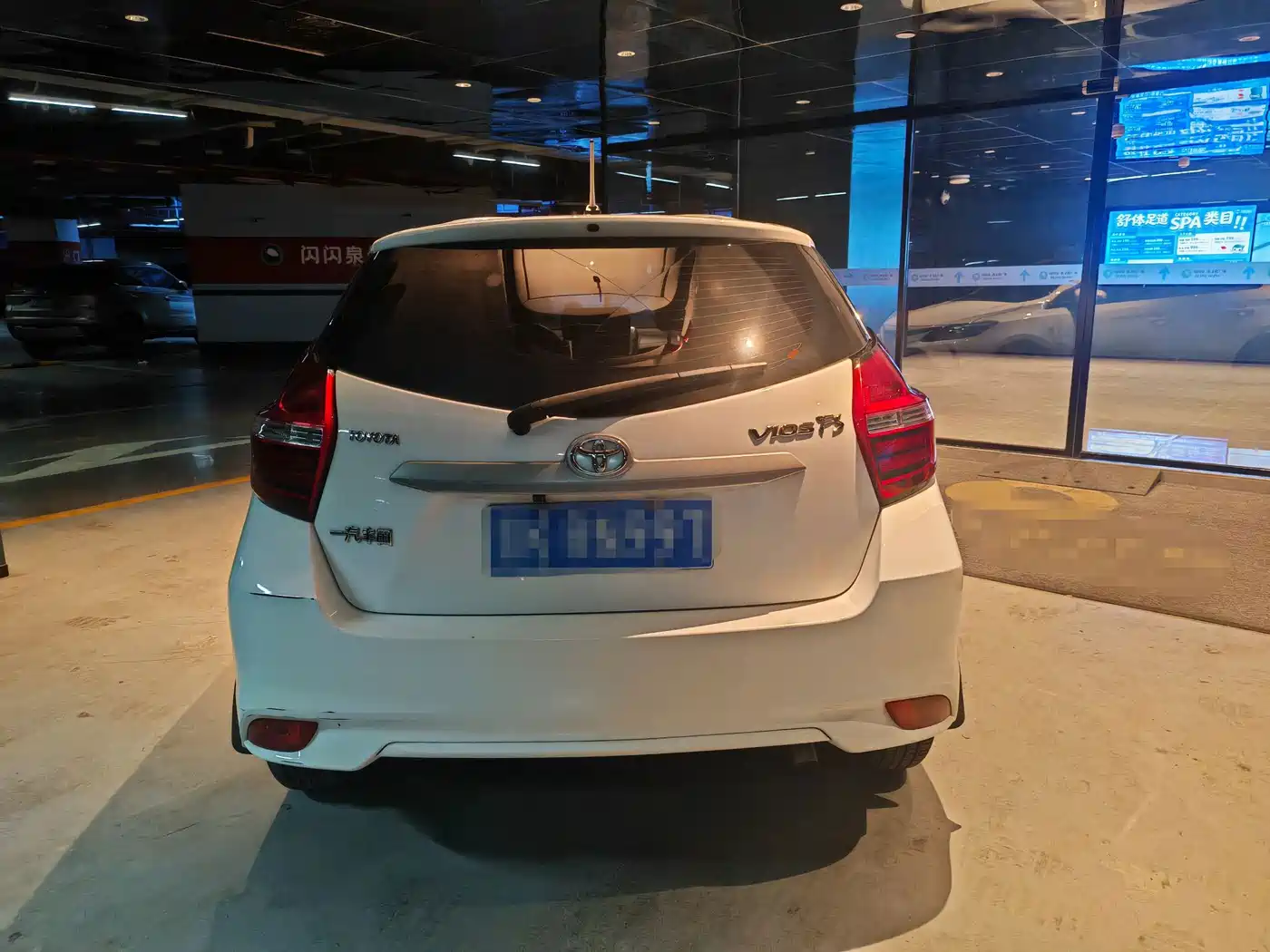 Toyota Vios FS 2018 2017 1.5L CVT Fengchi Edition