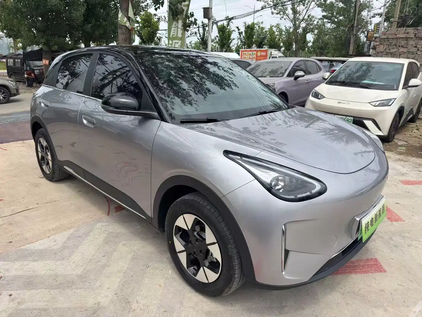 Geely Galaxy Starry Wish 2025 UP 410km Explorer+ Edition