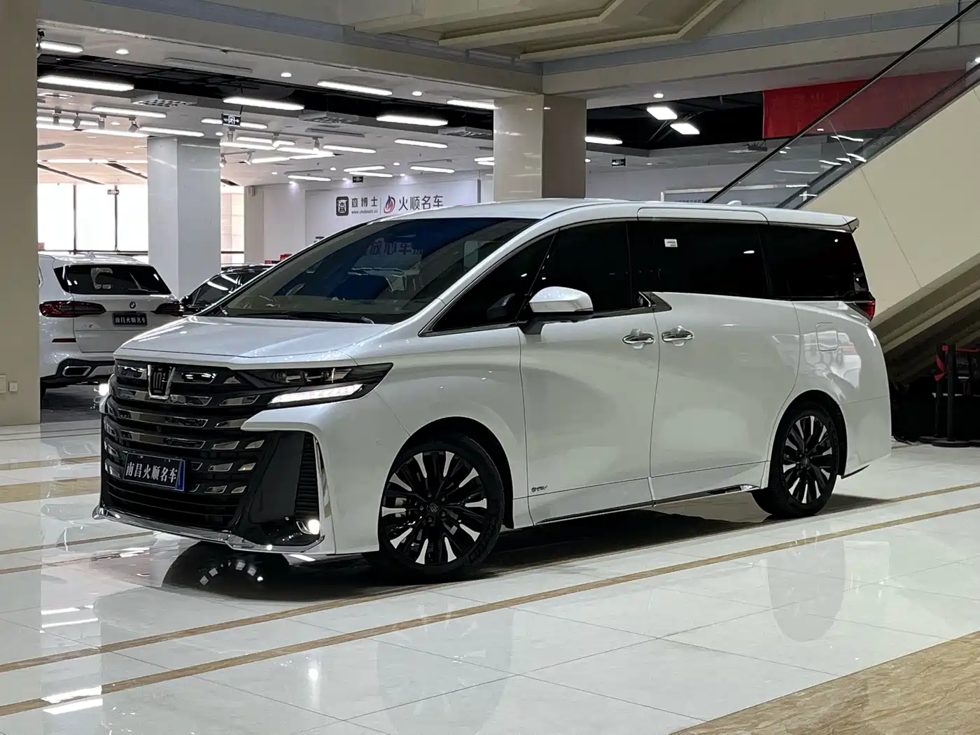 Toyota Vellfire 2025 2025 Crown Hybrid 2.5L Ink Gold Executive Edition