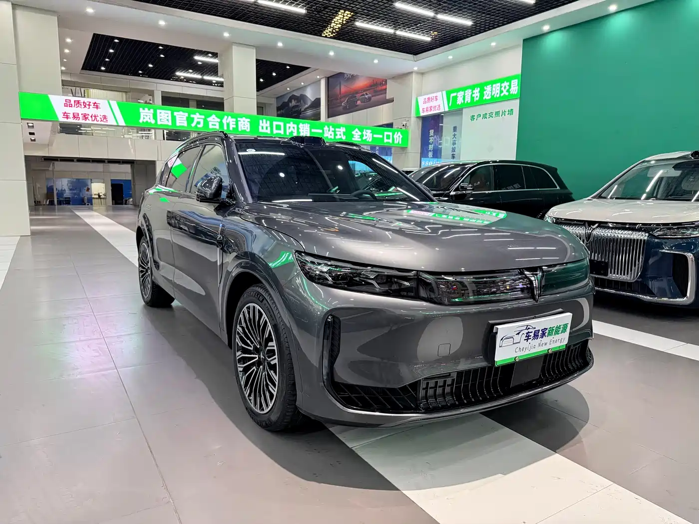 Voyah Auto VOYAH FREE 2025 FREE+ RWD Qiankun Edition фото 6