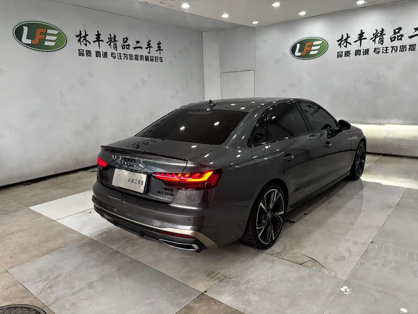 Audi A4L 2024 40 TFSI quattro RS Kit Speed Edition фото 6