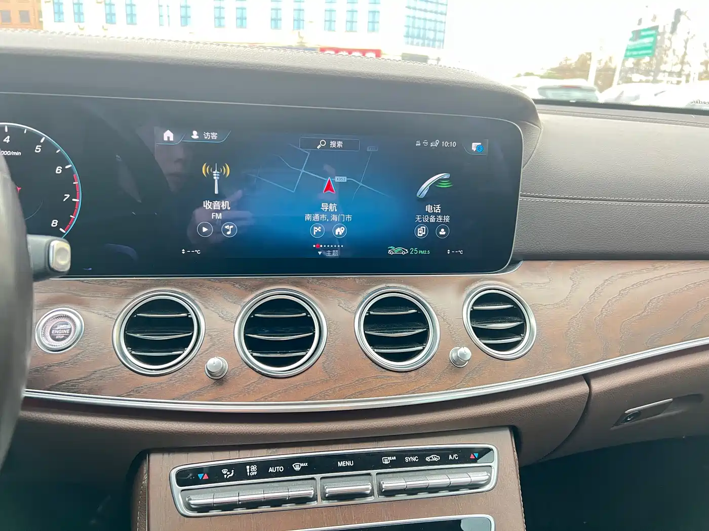 Mercedes-Benz E-Class 2021 Facelift E 300 L Sport Fashion фото 9