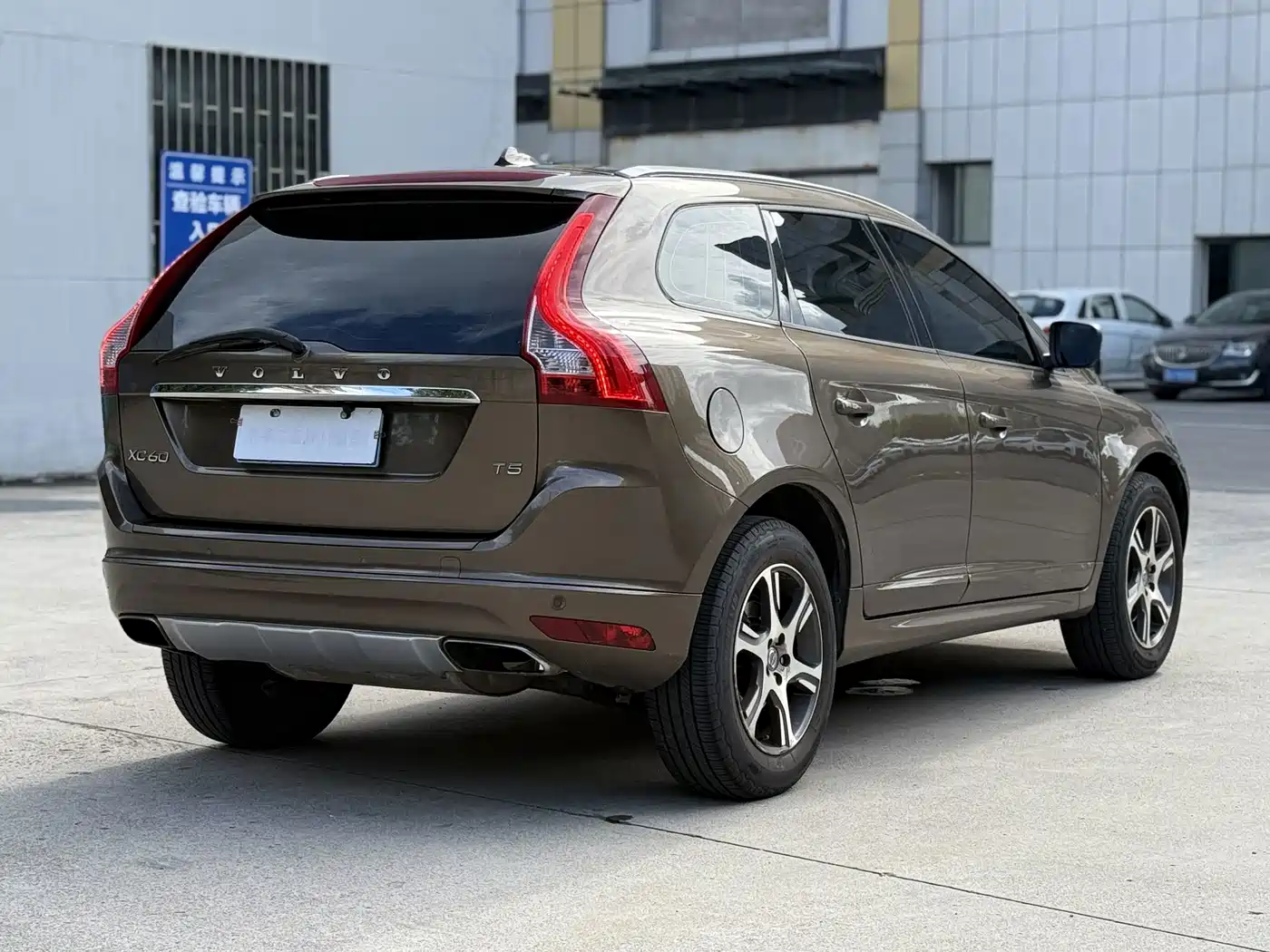 Volvo XC60 (Import) 2014 2014 T5 Zhiyi Edition