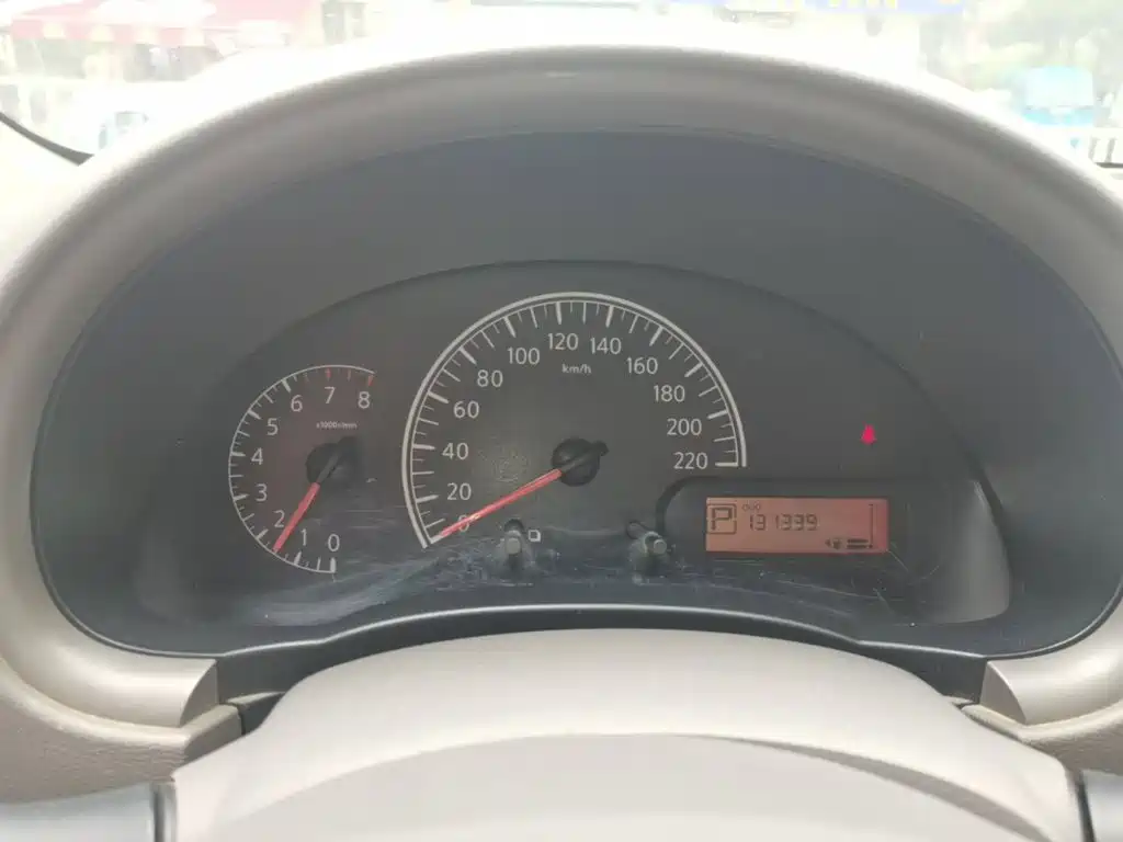 Nissan Sunny 2016 2015 1.5XE CVT Master Edition