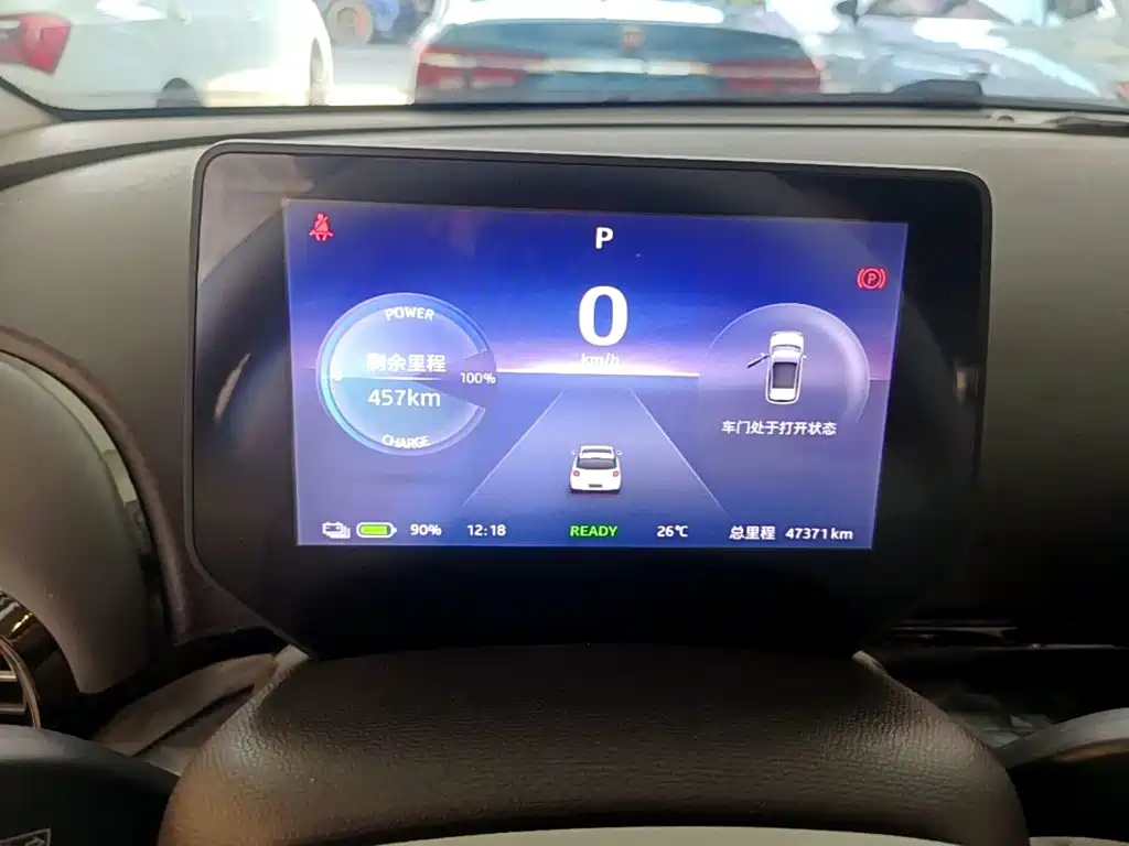 JAC Yiwei Yiwei 3 2023 2023 505km Pro