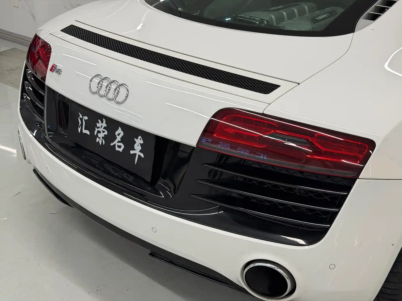 Audi R8 2014 5.2 FSI quattro фото 11