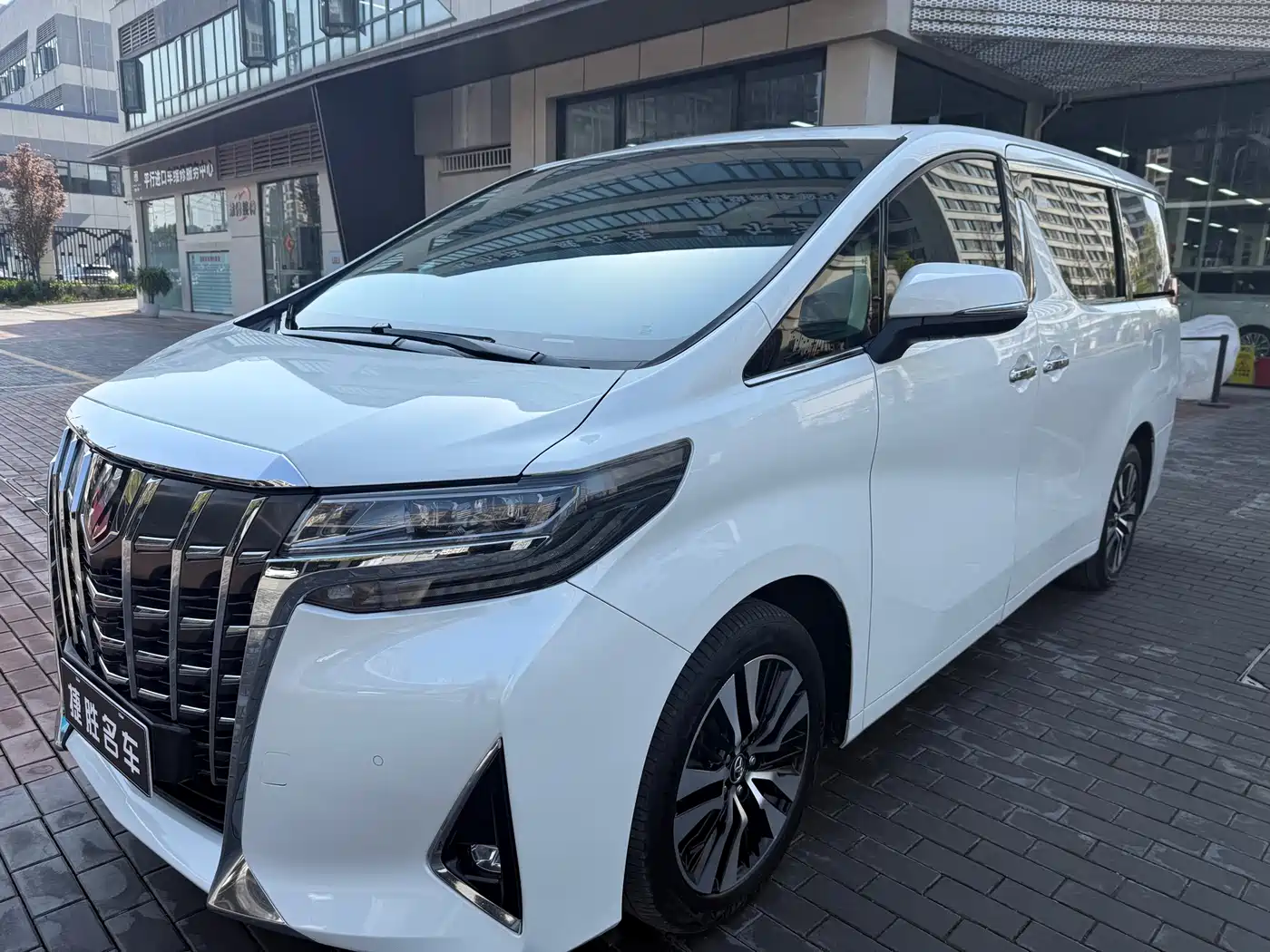 Toyota Alphard 2018 3.5L Premium