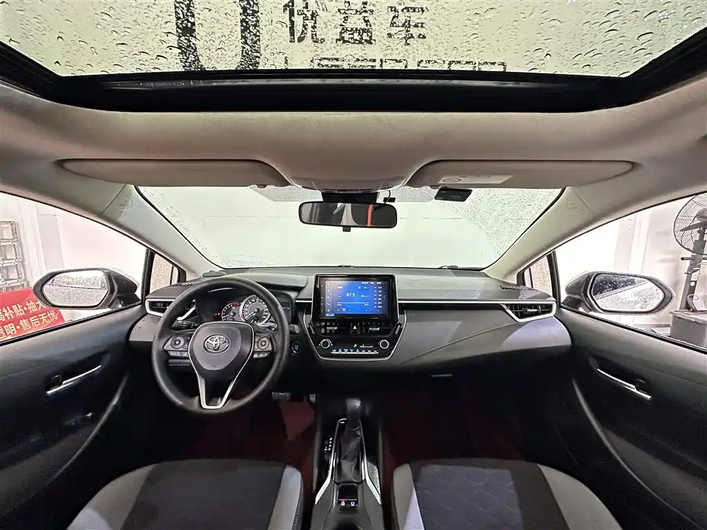 Toyota Corolla 2021 1.2T S-CVT Elite PLUS Edition фото 7