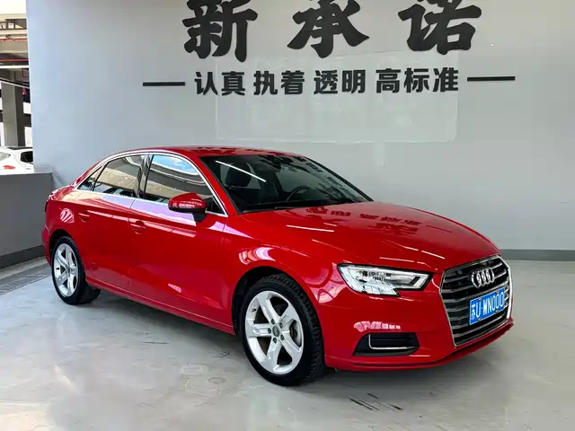Audi A3 2020 Limousine 35 TFSI Progressive (China V) — фото 3