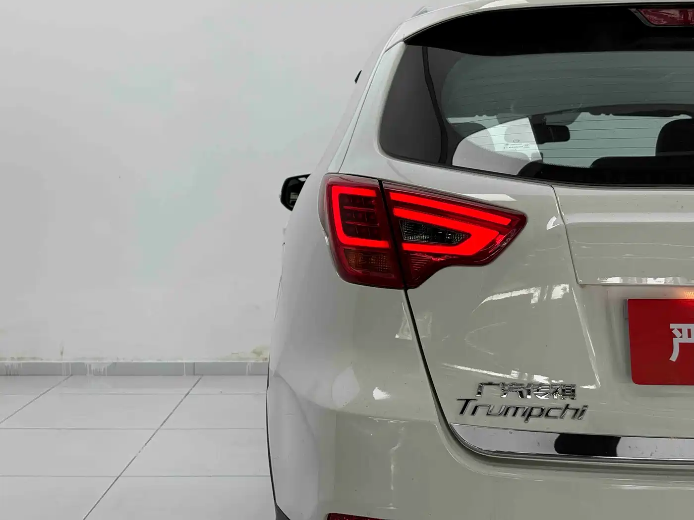 GAC Trumpchi Trumpchi GS5 Super 2016 1.8T Auto 2WD Anniversary Edition фото 11