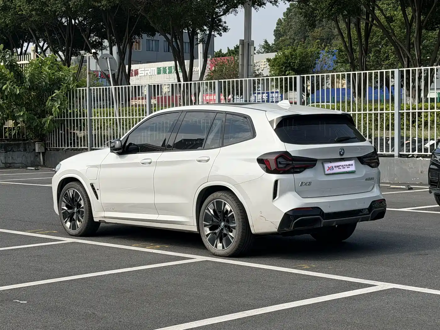 BMW iX3 2024 2024 Innovation Leader