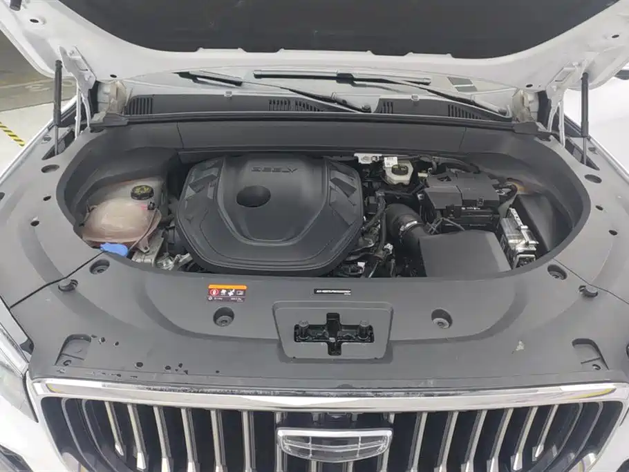 GEELY AUTOMOBILE XINGYUE L