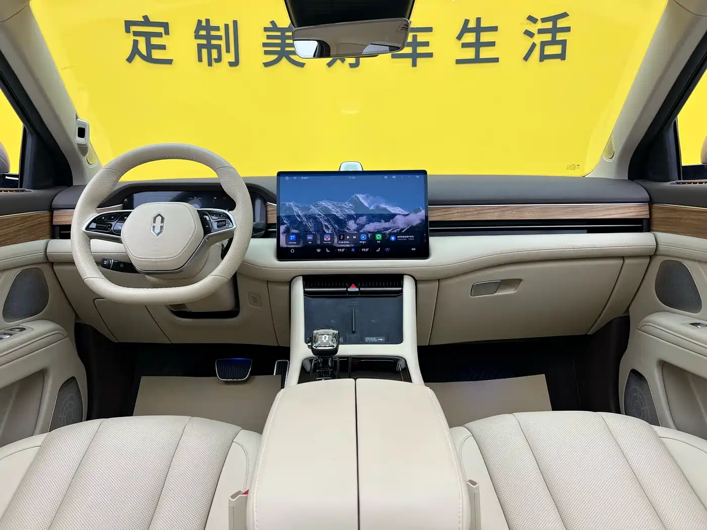 AITO Wenjie AITO M7 2024 1.5T RWD Plus 5-Seater фото 14