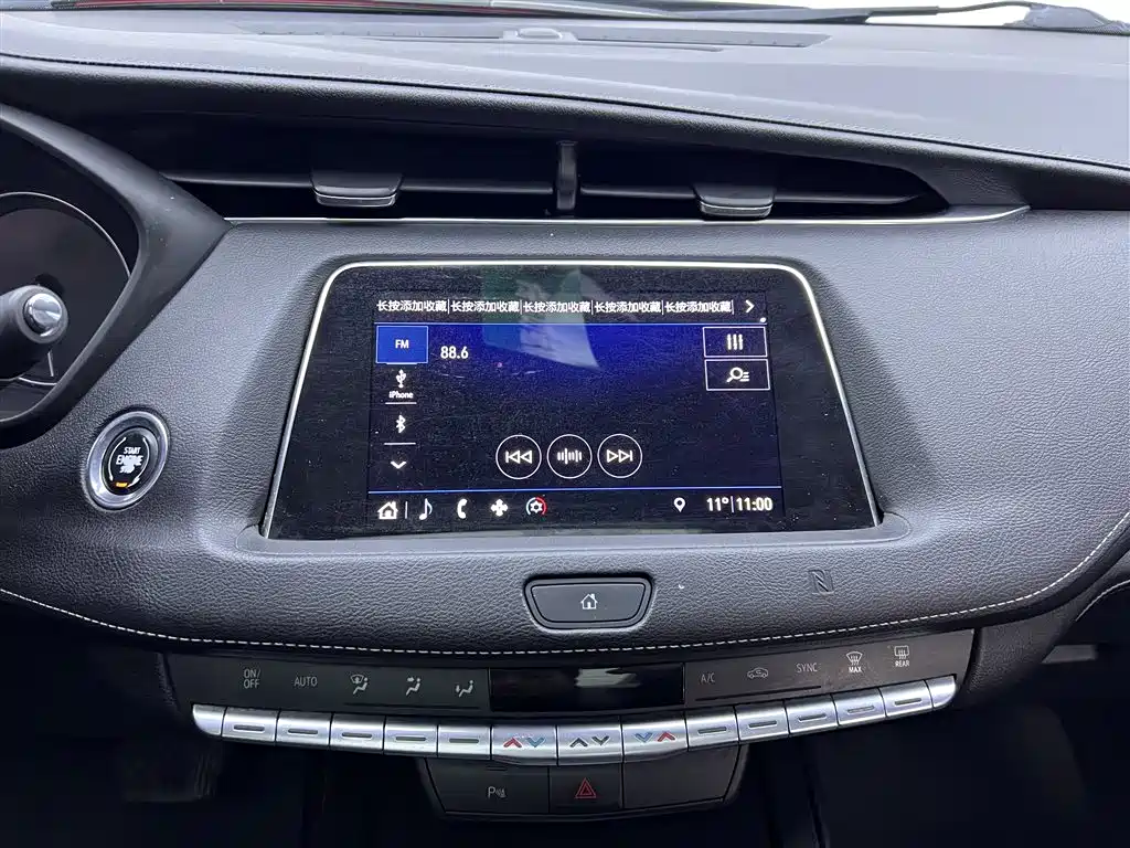 Cadillac XT4 2018 Model 28T 2WD Technology фото 23