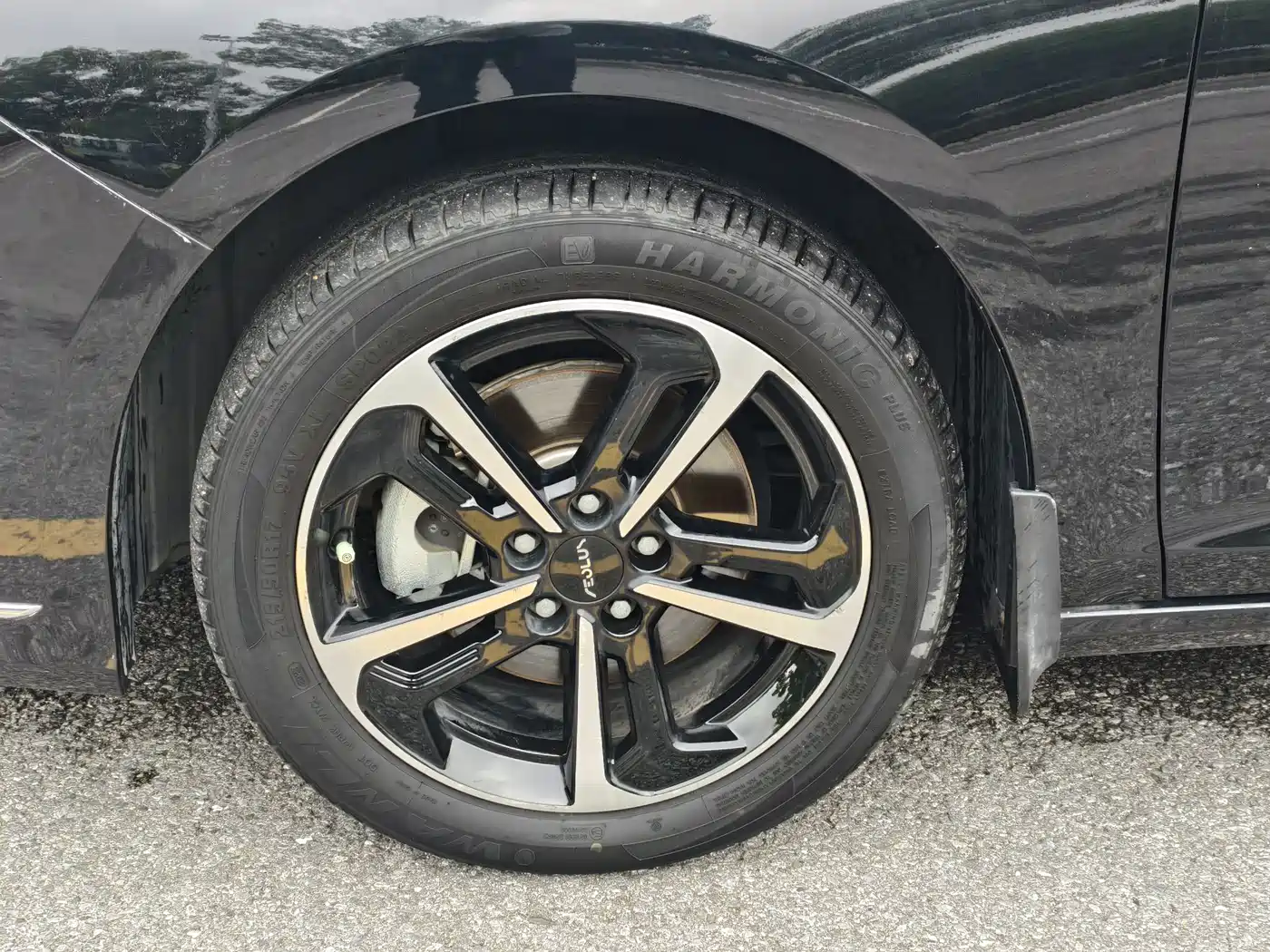 DONGFENG YI HYUN MAX