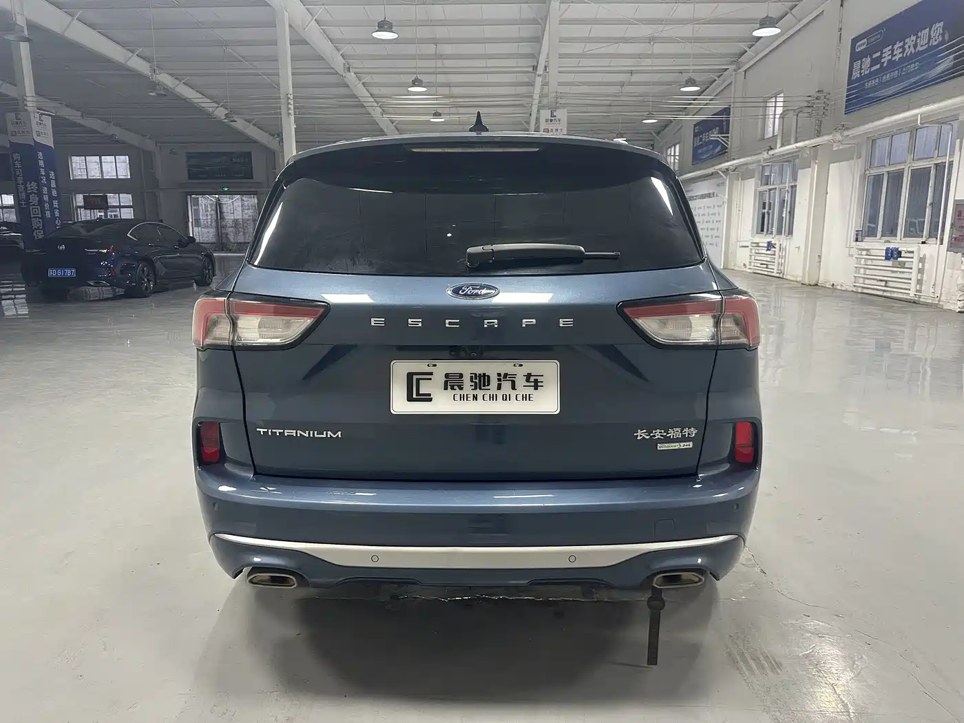 Ford Escape 2021 2020 EcoBoost 245 2WD Smart Premium Edition