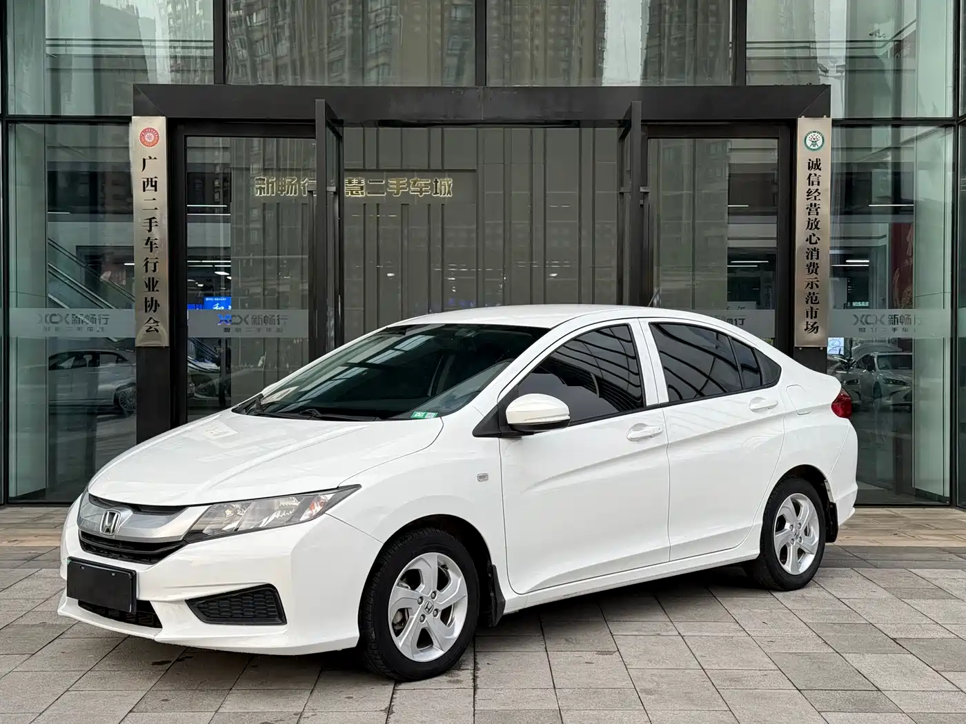 Honda City 2018 2017 1.5L CVT Elite Edition