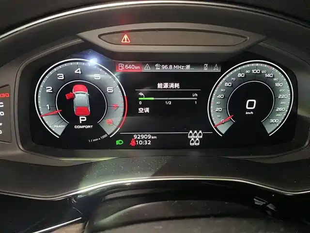Audi Q7 2020 55 TFSI quattro S line Sport — фото 4