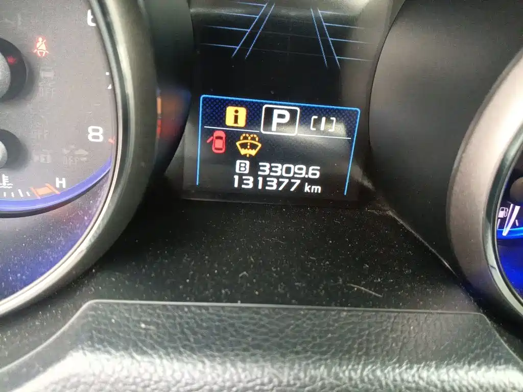 Subaru Outback 2017 2017 2.5i Luxury Navigation Edition EyeSight