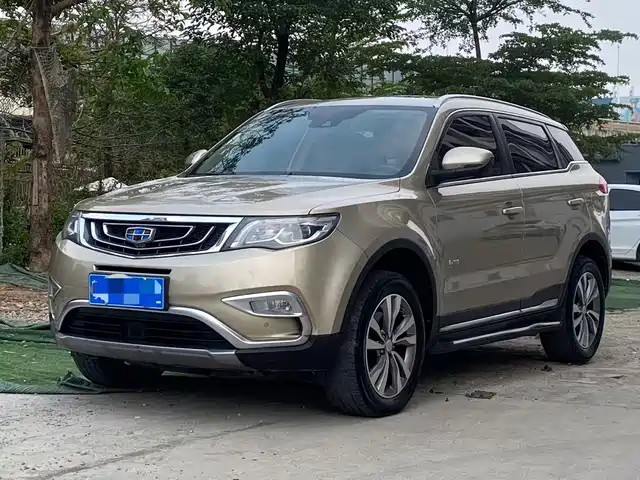 GEELY AUTOMOBILE BOYUE